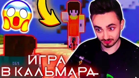 Игры в которые играет эдисон