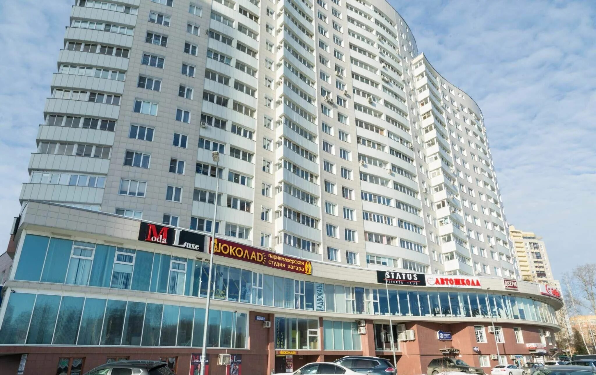 Тургенева 24 пушкино. Пушкино улица тургенева 24. улица тургенева 24 пушкино дом. г.пушкино ул тургенева 24.
