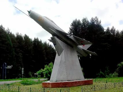 Кубинка стар