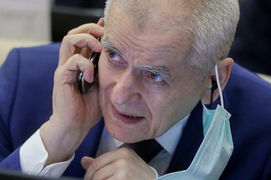Где сейчас онищенко. Где сейчас онищенко