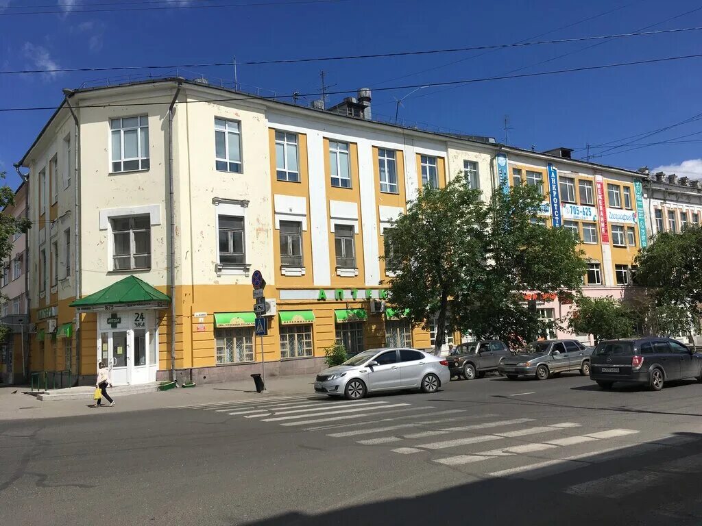 Памятник Ленину на площади Свободы