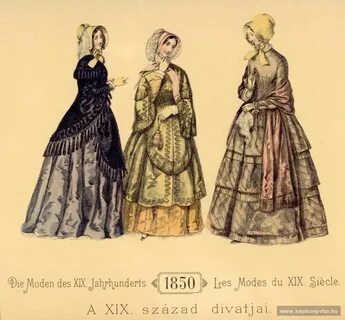 История моды с 1850