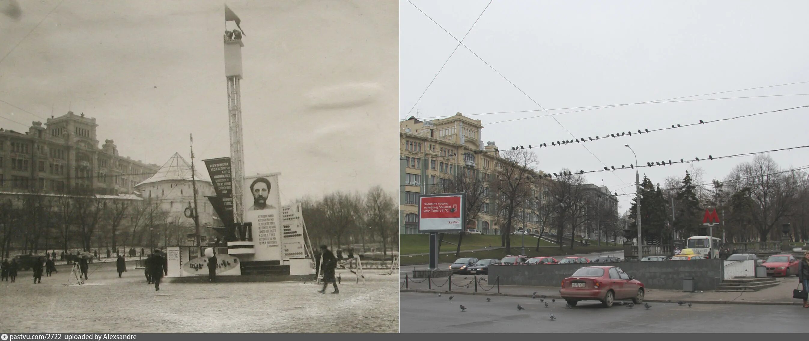 Площадь ногина как называется. Площадь ногина москва. варварская площадь в москве. площадь варварские ворота. москва площадь ногина фото.
