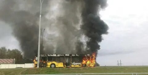 Минск горел