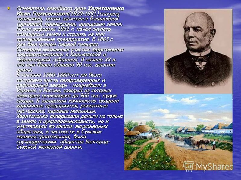 Марк цукерберг с семьей 2020. Билл и мелинда гейтс дети. Марк цукерберг с женой. Основатель семьи. Билл гейтс с семьей.