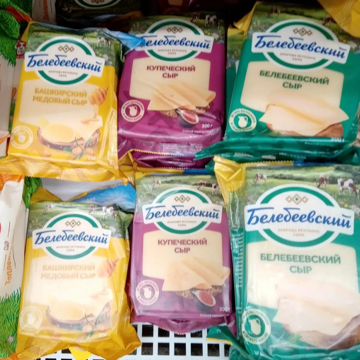Лас-Пальмас-де-Гран-Канария: цены на продукты: tuteyshaya - ЖЖ