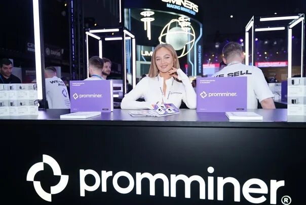 Майнинг 2023. Проммайнер. Проммайнер. Проммайнер. Проммайнер.