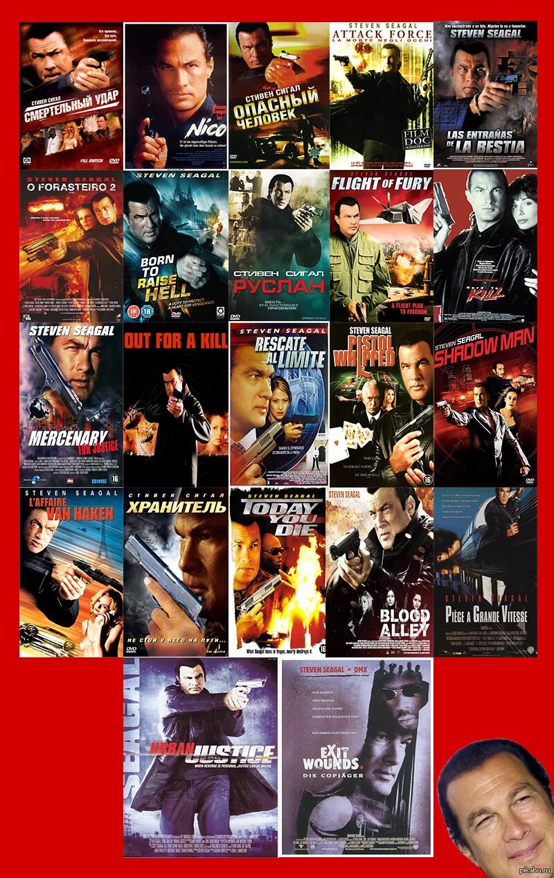 кинофильмы сборник