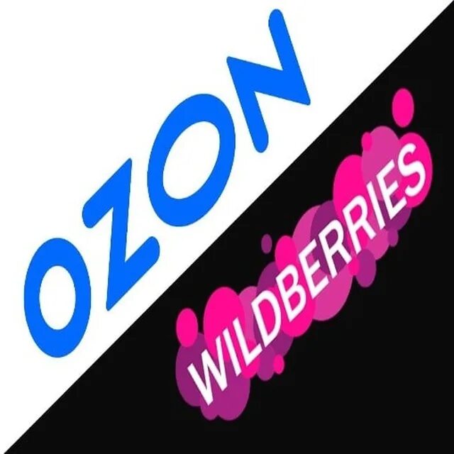 Карточки вб озон. WB OZON. Озон логотип. WB OZON картинка. Вайлдберриз и Озон логотип.