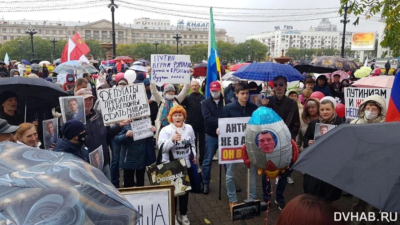 Хабаровск митинг фургало. Протесты в Хабаровске. Фургал протесты. Митинги в поддержку Фургала. Фургал митинги в Хабаровске.