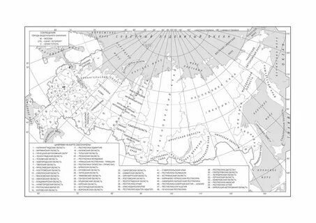 Карта для егэ по географии 2024