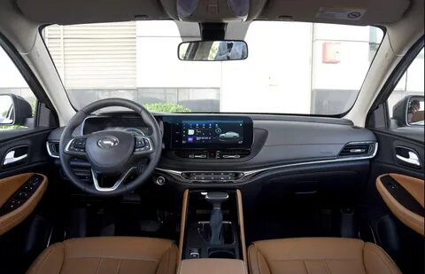 Gac trumpchi car sales co ltd