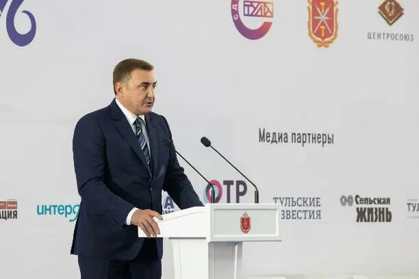 Тула форум. Тула форум потребкооперации фото. потребительский кооператив фото. международный форум потребительской кооперации тула. международный форум в туле.