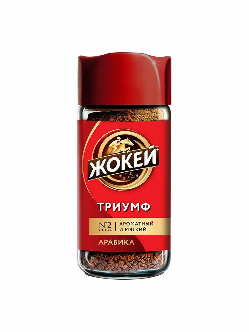 Кофе растворимый жокей триумф 450. Жокей триумф 95г. жокей триумф 450. кофе жокей триумф. жокей триумф арабика стики.
