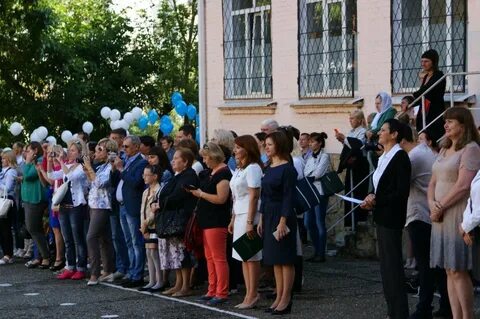 Краснодарский педагогический