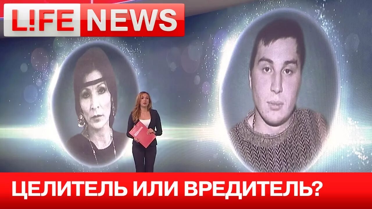 Джуна прямой эфир. Джуна экстрасенс. Джуна давиташвили в молодости. Фото джуны целительницы. Джуна прямой эфир.