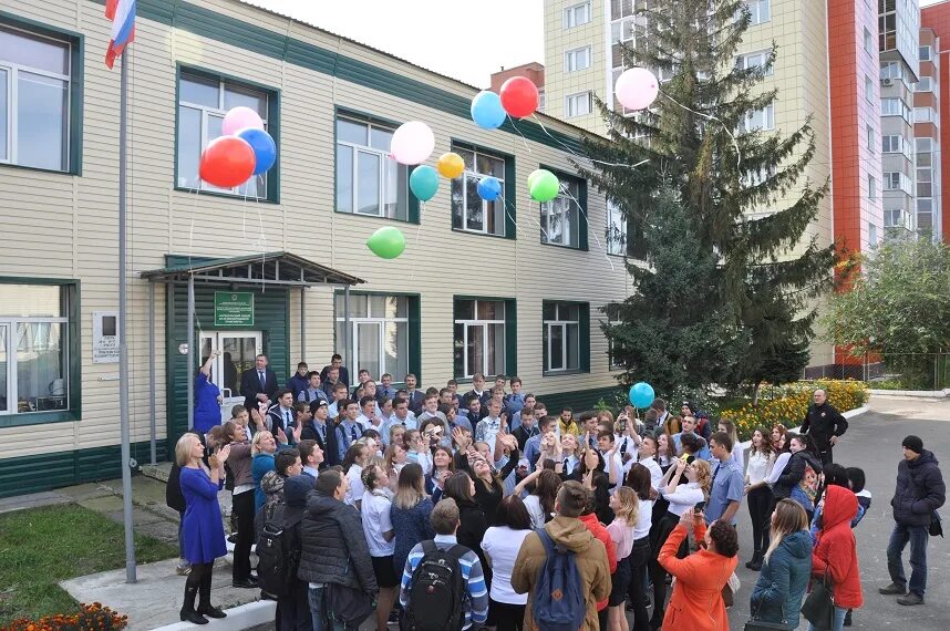 лицей железнодорожный. лицей 1 железнодорожный. лицей железнодорожный. барнаульский лицей железнодорожного транспорта. профессиональный лицей железнодорожного транспорта.