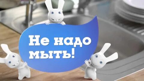 Белая кампания