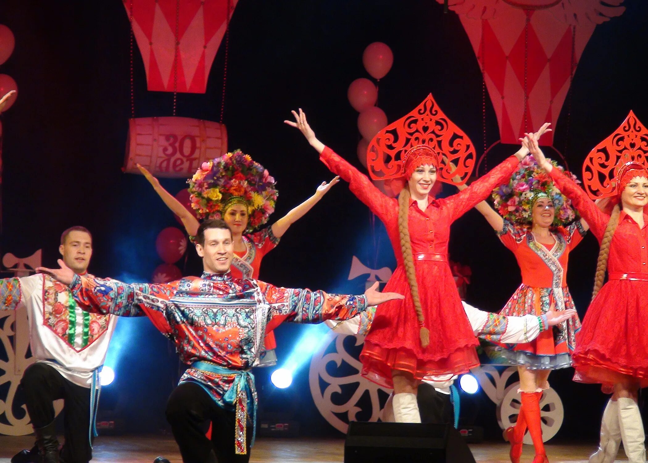 афиша дк визит саяногорск