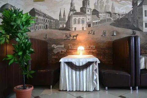 Московский дворик орел сайт