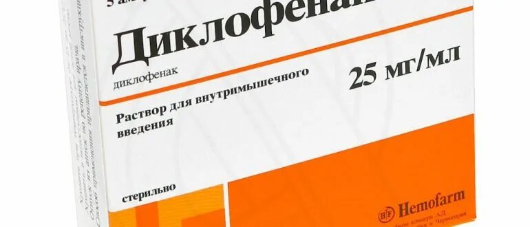 Воспаление ахиллова сухожилия лекарства. Тендинит медикаментозное лечение. Тендинит медикаментозное лечение. Тендинит медикаментозное лечение. Лекарство для тазобедренного сустава.