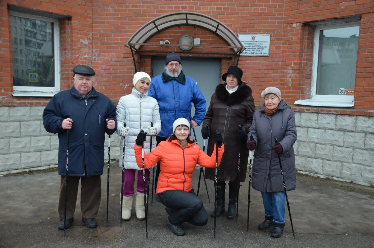 выборгский комплексный центр социального обслуживания населения. выборгский комплексный центр социального обслуживания населения. руководитель кцсон выборгского района. выборгский комплексный центр социального обслуживания населения. цсо калининского района.