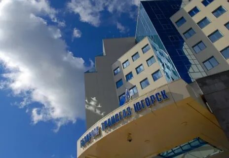Трансгаз югорск