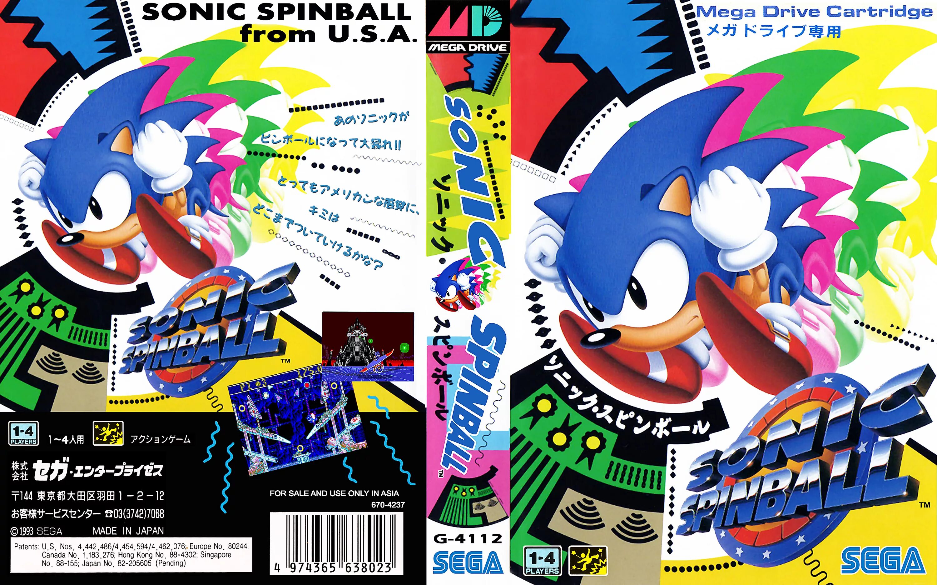 Sonic jp. Sonic Spinball Sega картридж. Sonic Mega Drive обложка. Sonic the Hedgehog Spinball обложка. Sonic Spinball Sega обложка.