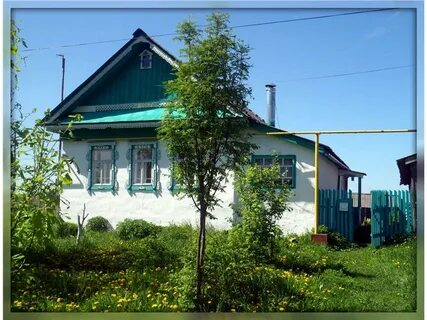 Авито арзамас