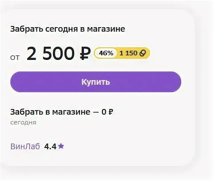 7 л. Виски зе галти маутинс бой 0. Виски "the dead rabbit" irish whiskey, 0. 7. The galtee mountain boy виски.