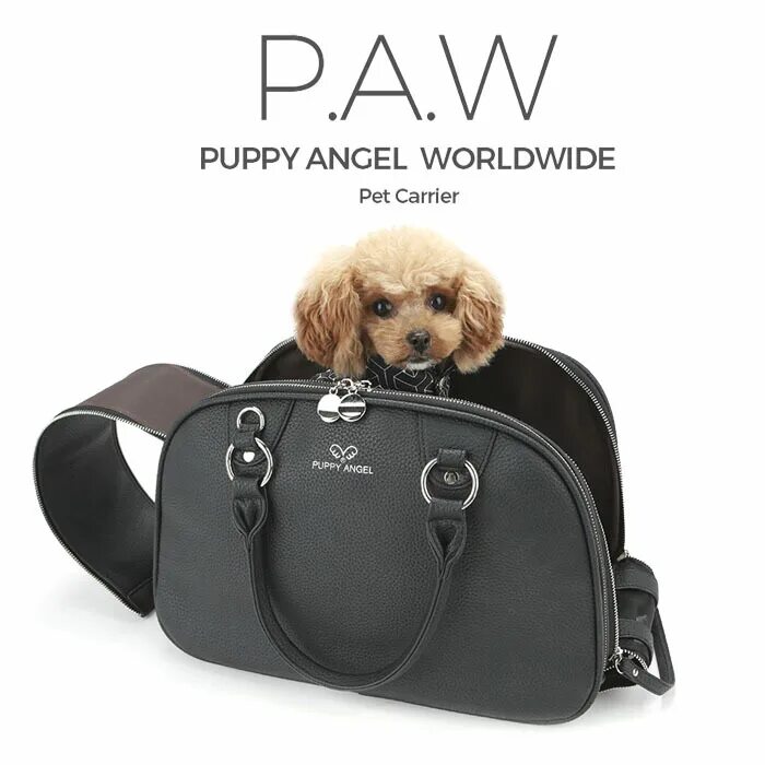 Pet angel. Puppy Angel переноска для собак. Паппи ангел сумки для собаки. Сумка переноска для собак Паппи ангел. Сумка переноска Puppy Angel.