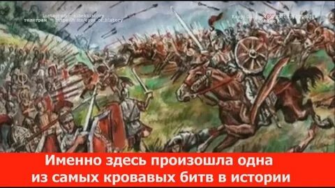 Европа последняя битва документальный