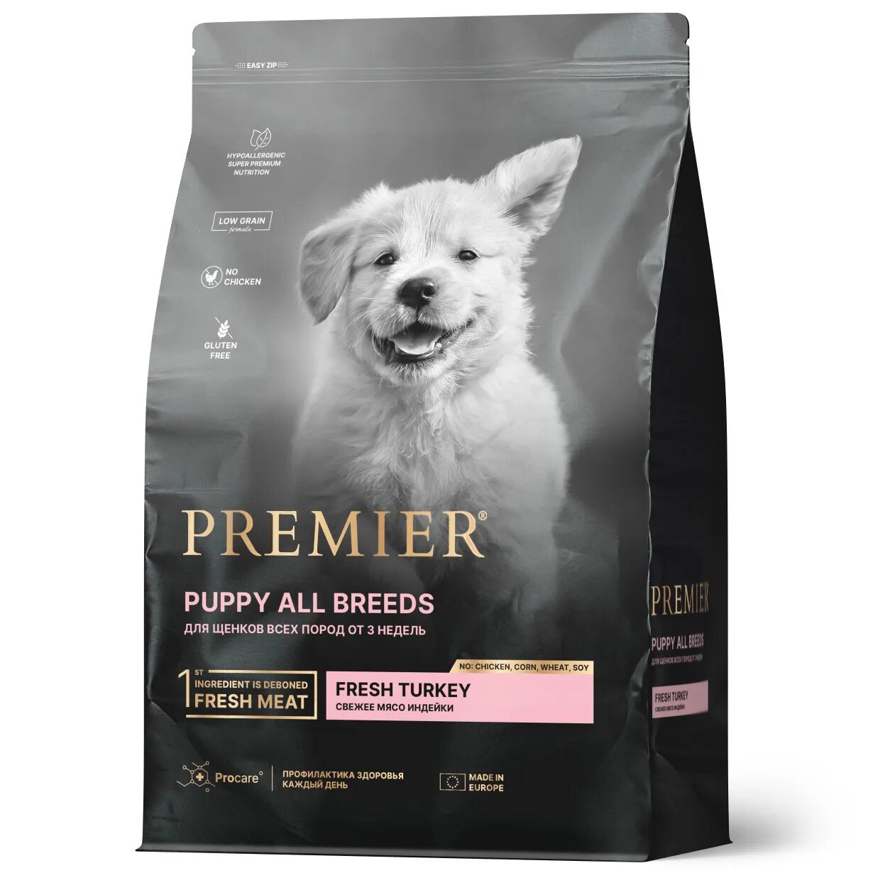 Premier Puppy all Breeds Fresh Turkey. Премьер Паппи 1 кг. Premier корм. Premier Dog Puppy индейка для щенков 1 кг.