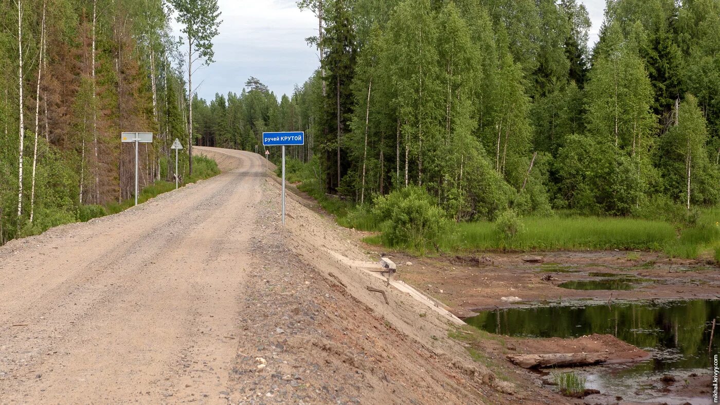 Снт крутой ручей кировский район. Кп ручьи волоколамский район. Майцовский ручей вологда. Крутой ручей ленинградская область. Крутой ручей.