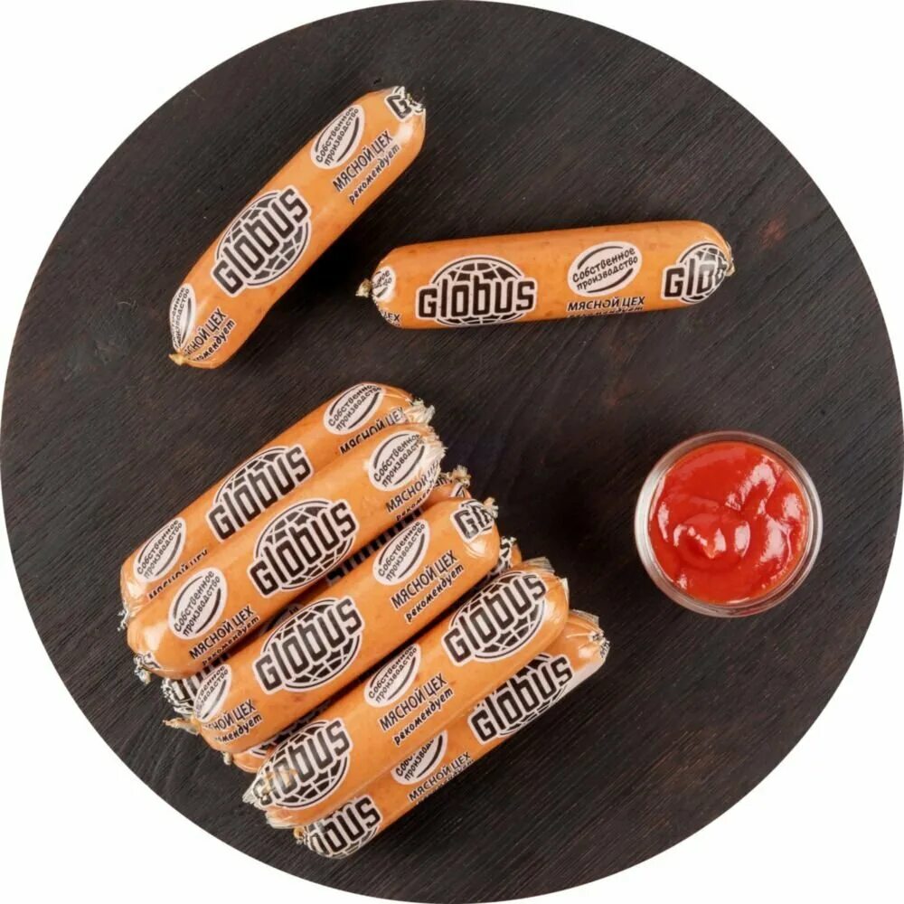 Сардельки глобус. Сосиски глобус. Сосиски венские ~ 500г. Набор сосисок. Сосиски из глобуса.