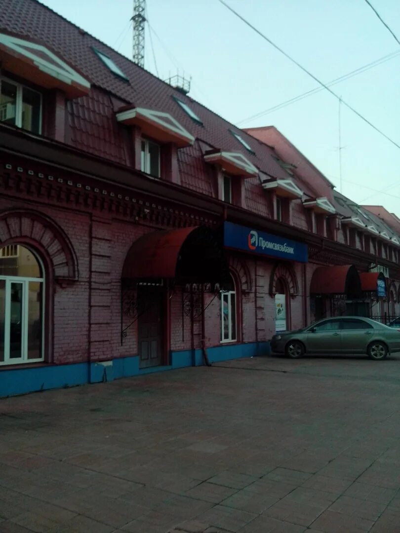 Улица рыбинская 46 ярославль-. Рыбинская 46 ярославль. Рыбинская 46 ярославль. Ярославль ул рыбинская 9. Рыбинская 46 ярославль.