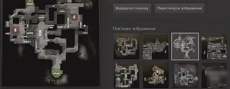 Как отключить радар в кс го. Как отключить радар в кс го