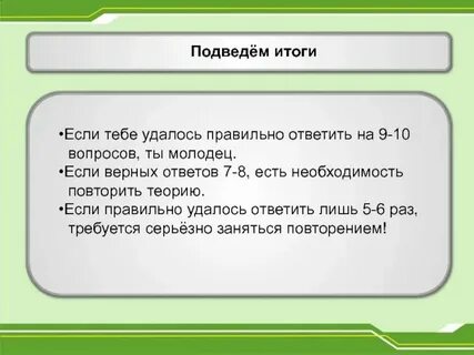 Когда в этом есть необходимость