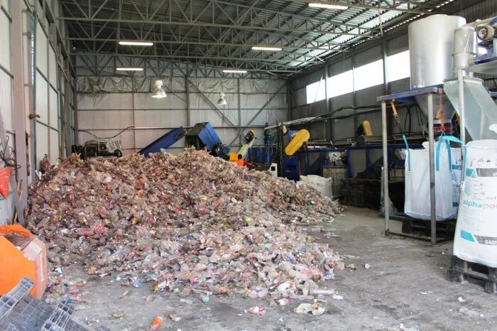 Сайт экосити ставрополь. Утилизация отходов мясной промышленности. Утилизация отходов с мясных фабрик. Предприятия по переработке пластика.