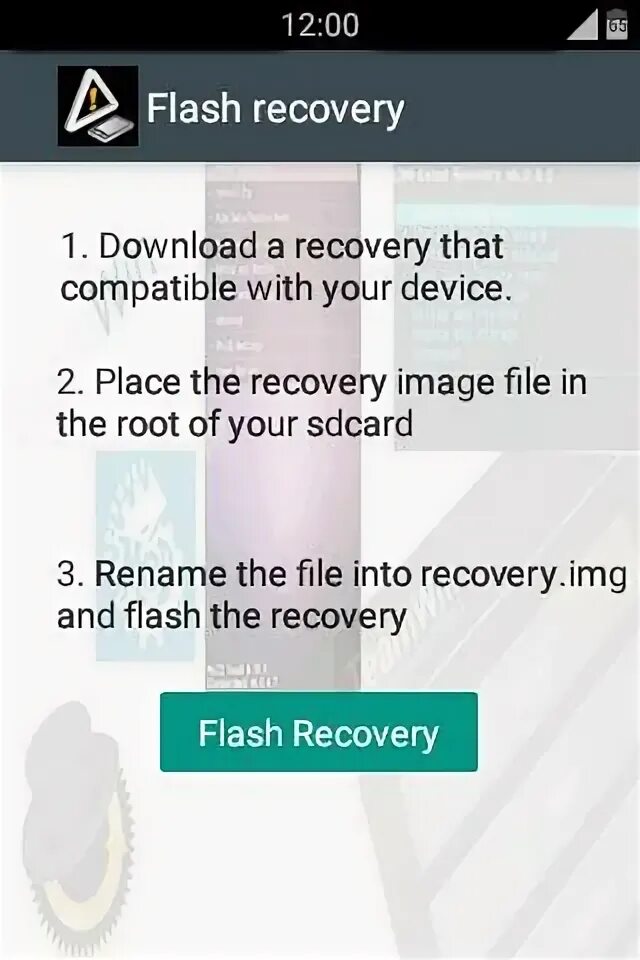 Flash recovery recovery img. Flash recovery на андроид.