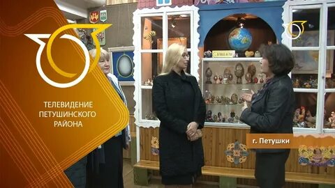 Подслушано петушинский