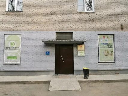 Евро 4 новосибирск