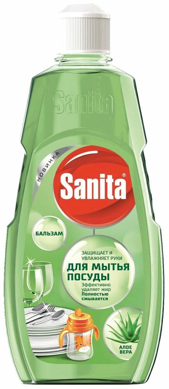 Санита гель для мытья. Санита гель для мытья. Санита гель для мытья. Санита гель для мытья. Гель для посуды.