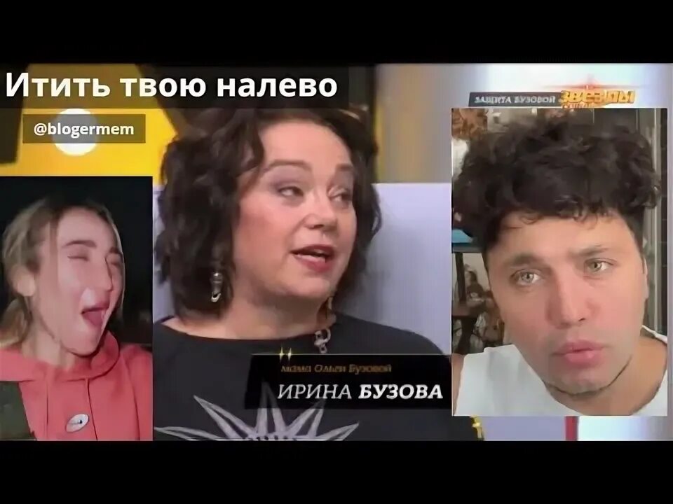 Солнцев телеграмм канал. Солнцев телеграмм канал