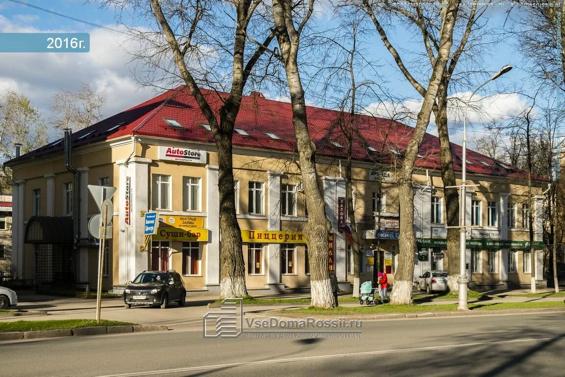 Октябрьский пр псков. Октябрьский проспект 50 Псков. Псков Октябрьский проспект д.50. Октябрьский проспект 50 б Псков. Октябрьский проспект 31 Псков.