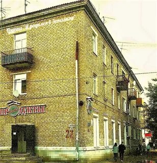 Салон закамск