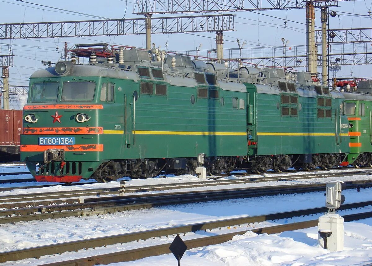Эп1м-452. Вл15 с грузовым поездом. Поезд петровал. Поезд петровал. Пригородная электричка волгоград.