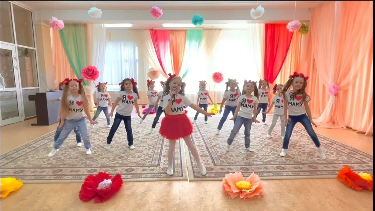 танец помощники в детском саду видео. танец помощники в детском саду видео. белово танцы грация средняя группа. танец мамины помощники средняя группа. танец мамины помощники в детском саду видео.