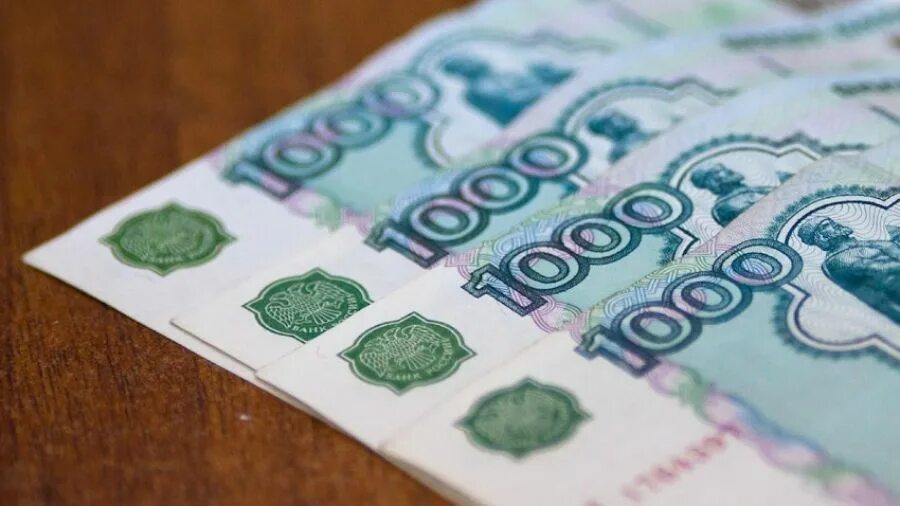 4 тыс про. 4 тыс про. 2100 рублей. 4 тыс про. 4 тысячи рублей.