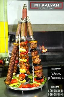 Шашлык набережные челны